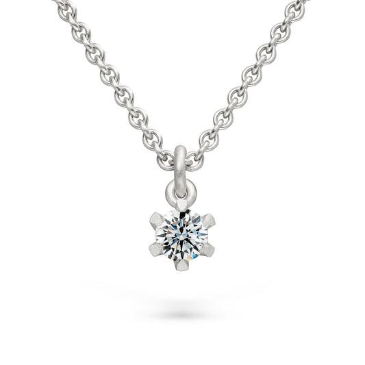 Diamant Kette 750 Gold Fairtrade Gelbgold und Ethischer Diamant Weissgold